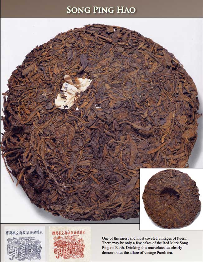 Old Puerh